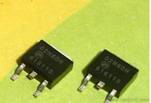 車充快充芯片75299 價格、廠家與圖片全解析